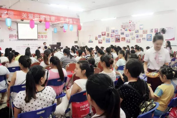 �и�ѧУѧԱ�Ͽ��ֳ�