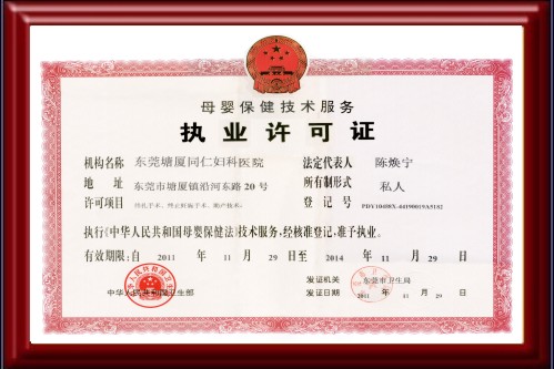 ĸӤ������������