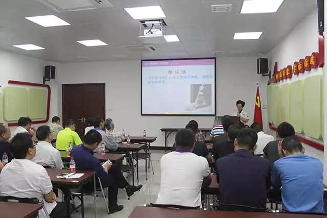 ����ʮ�Ŵ� ���������й��� ���ñ���Я�������꿪չ����֪ʶ����������