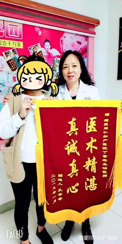 ��������·���յ� �ж��ͽ���