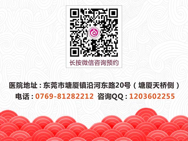 3.8Ů���ڣ�2019����Լ���һЩ��������ʲô����Ҫ��