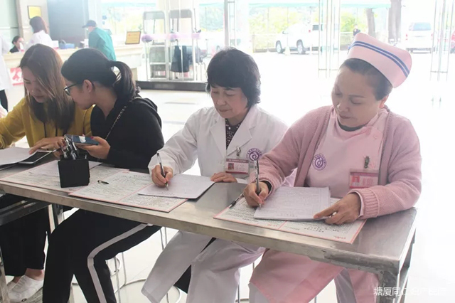 ��Ѫ���Ũ ���鴦��ů �������ñ��ʸ���ҽԺ��֯�޳���Ѫ�