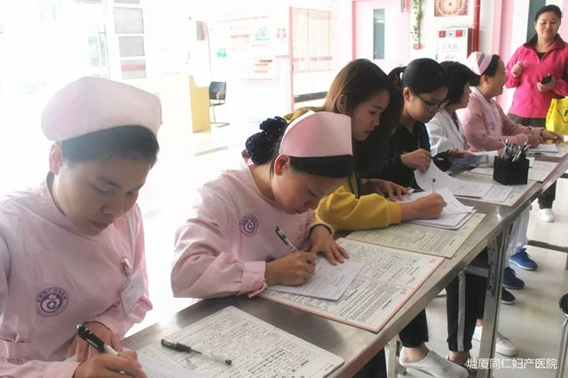 ��Ѫ���Ũ ���鴦��ů �������ñ��ʸ���ҽԺ��֯�޳���Ѫ�