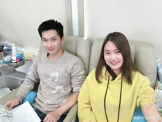 ��Ѫ���Ũ ���鴦��ů �������ñ��ʸ���ҽԺ��֯�޳���Ѫ�