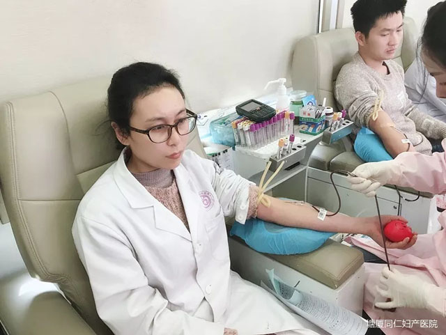 ��Ѫ���Ũ ���鴦��ů �������ñ��ʸ���ҽԺ��֯�޳���Ѫ�