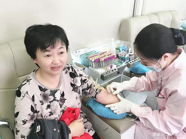 ��Ѫ���Ũ ���鴦��ů �������ñ��ʸ���ҽԺ��֯�޳���Ѫ�