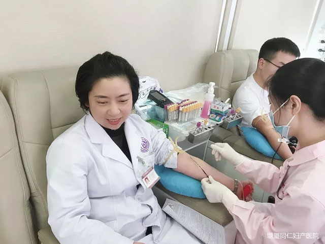 ��Ѫ���Ũ ���鴦��ů �������ñ��ʸ���ҽԺ��֯�޳���Ѫ�