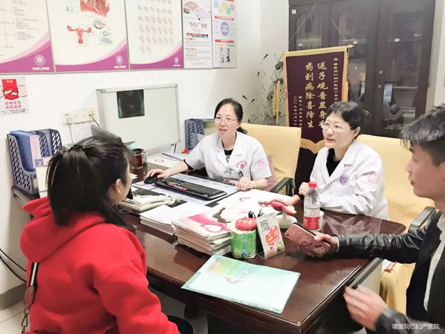 ���в���ר�������ֲ�ʿݰ���������������Զ·���ܿ���ҽ