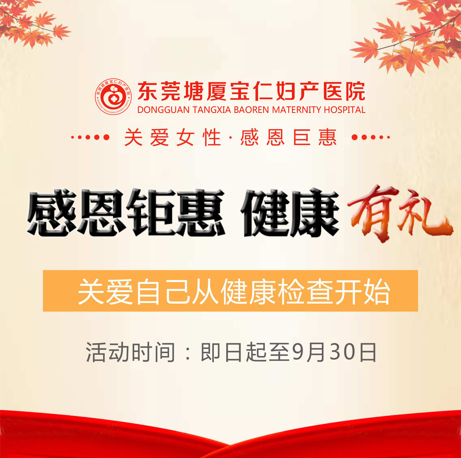 �ж��һ� ��������2021����Լ���һЩ��������ʲô����Ҫ��