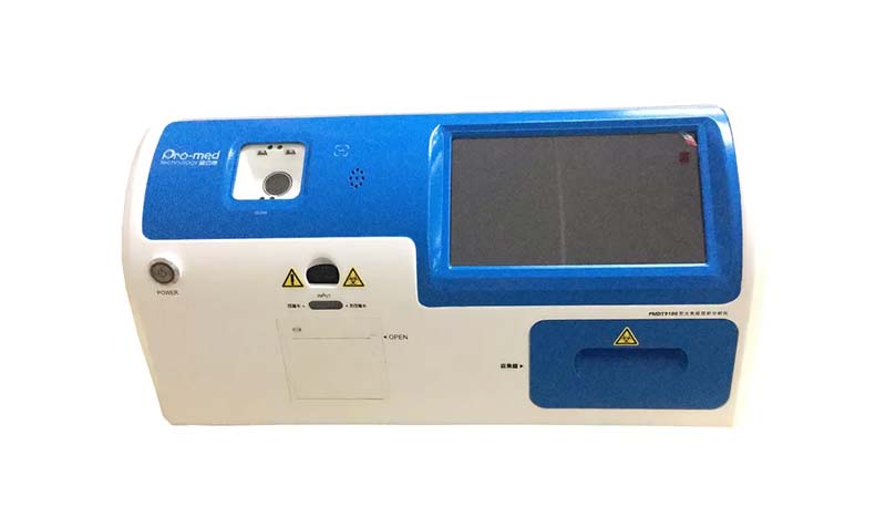 �ذ������׼�����εĺ� ���ʸ���ҽԺ������豸ȫ���������