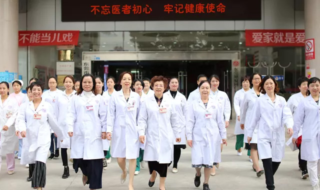 �ذ������׼�����εĺ� ���ʸ���ҽԺ������豸ȫ���������