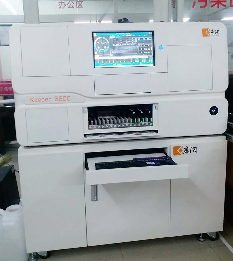 �ذ������׼�����εĺ� ���ʸ���ҽԺ������豸ȫ���������