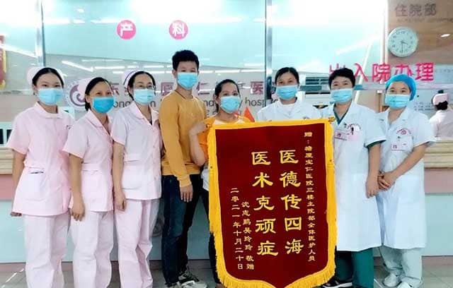 重磅:查的准才能治的好 宝仁妇产医院检验科设备全面更新升级