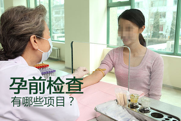 ������ǰ��� ��������������